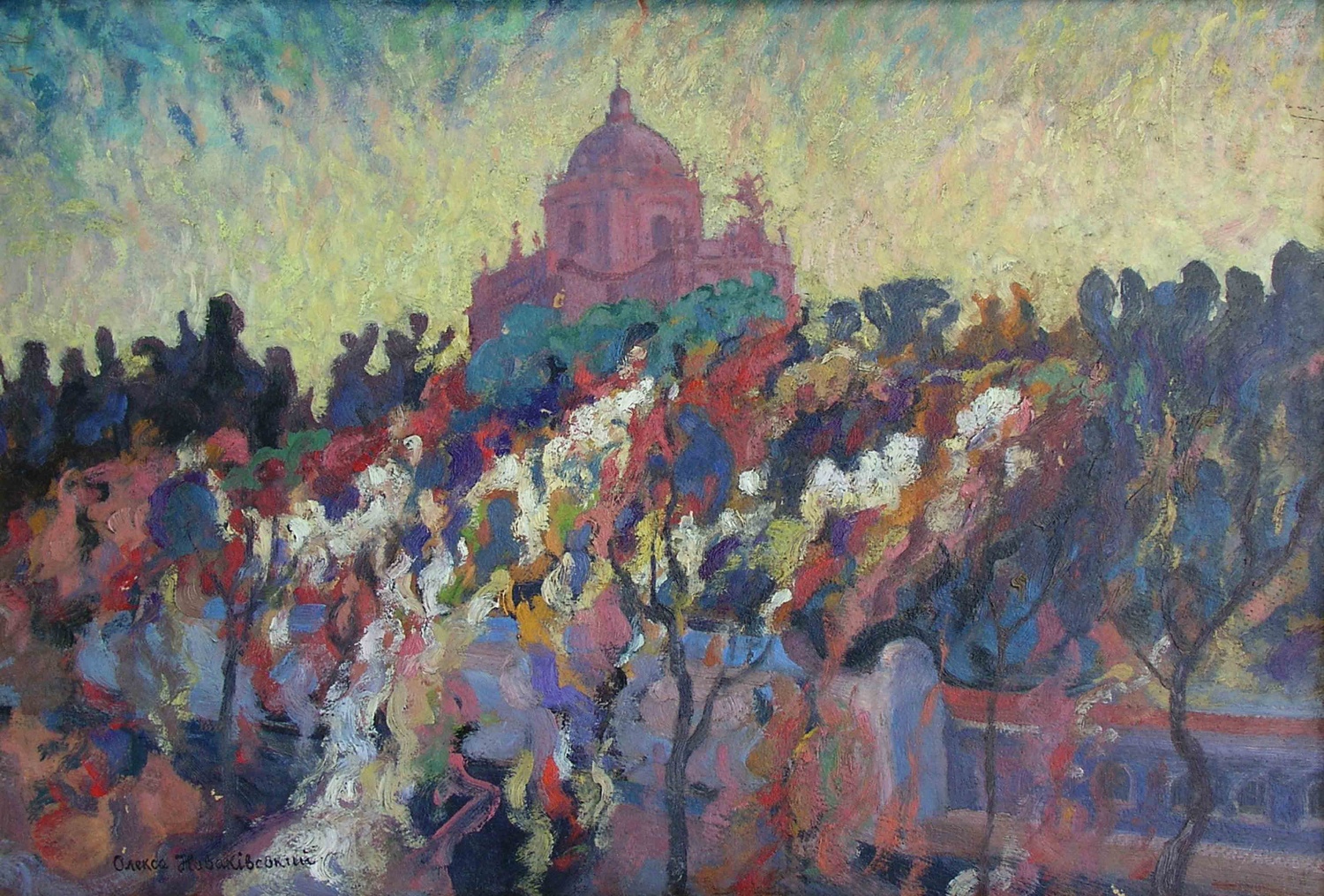 «Собор Св. Юра на Святоюрской горе во Львове», 1910-е гг.