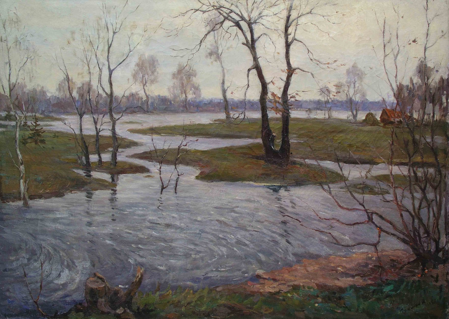 «Наводнение», 1957
