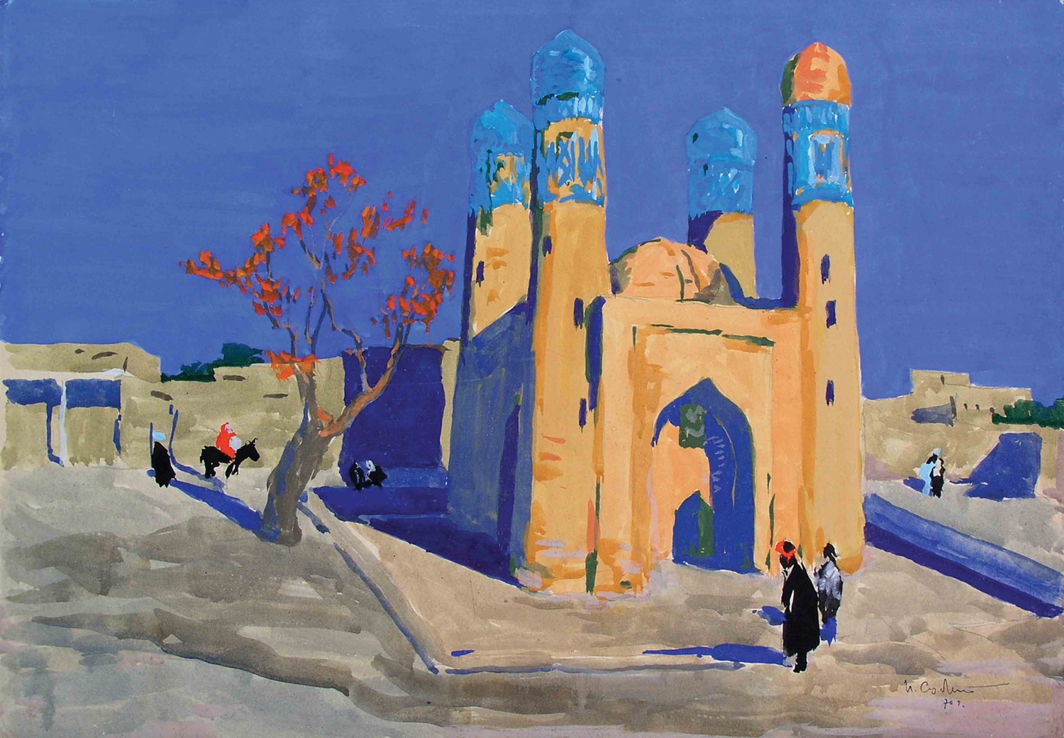 «Мечеть. Восток», 1970 г.