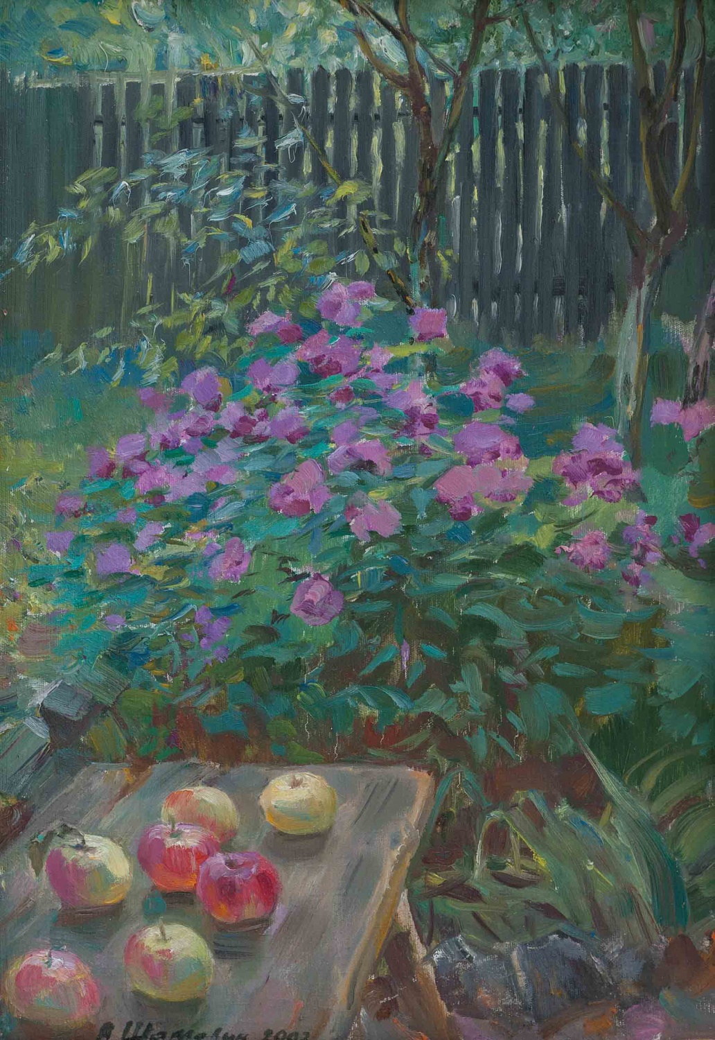 «В саду», 2002