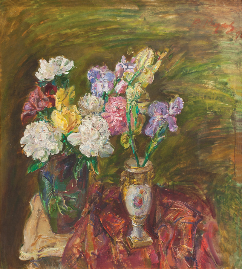 «Натюрморт з фарфоровим вазою», 1996