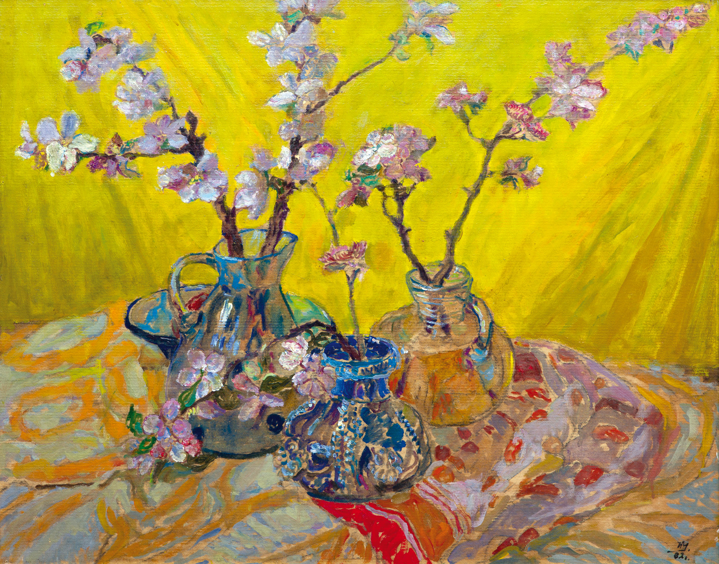 "Когда яблони цветут", 1981