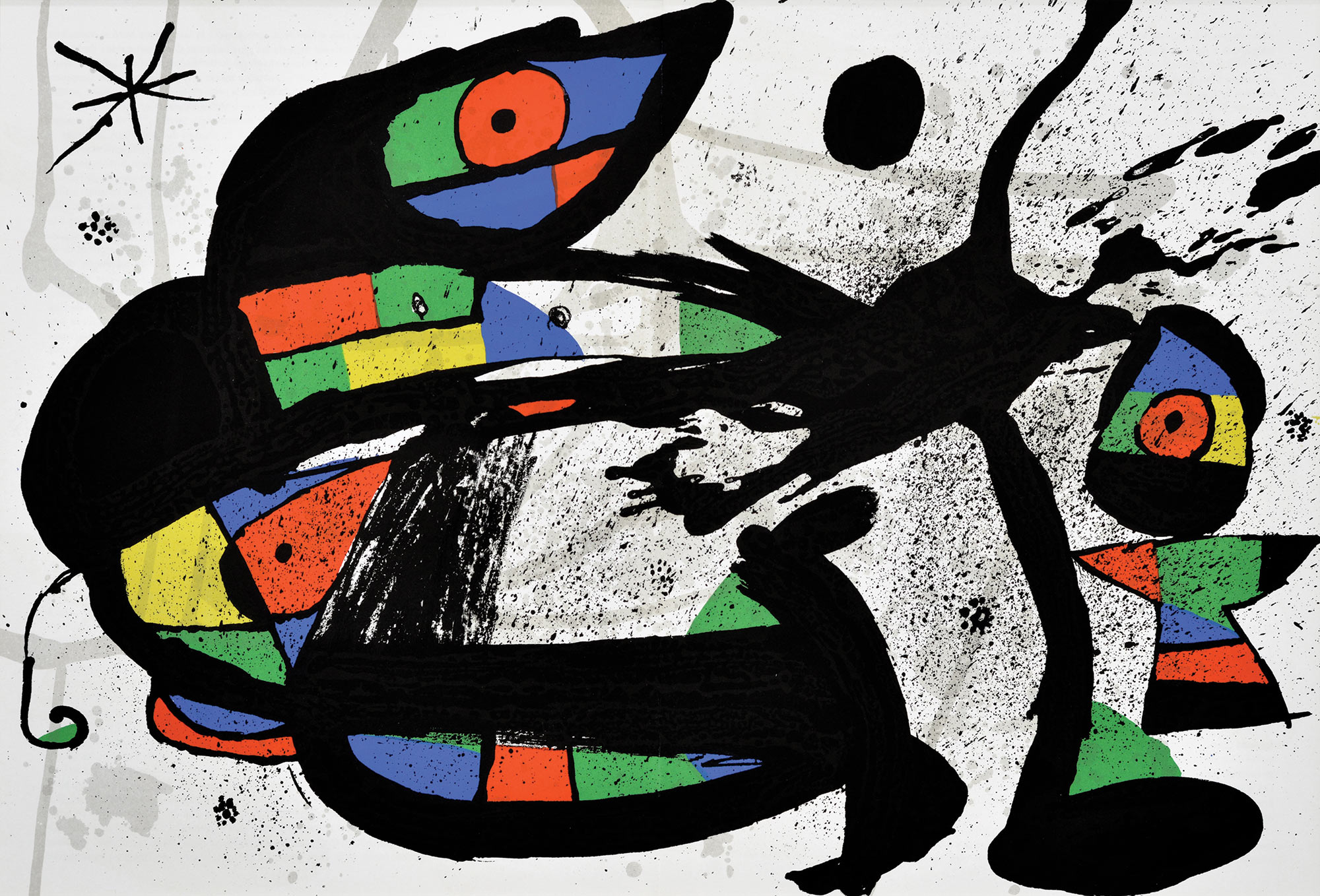 «Абстрактна композиція», 1978