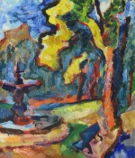 «Осень в Киеве», 1994