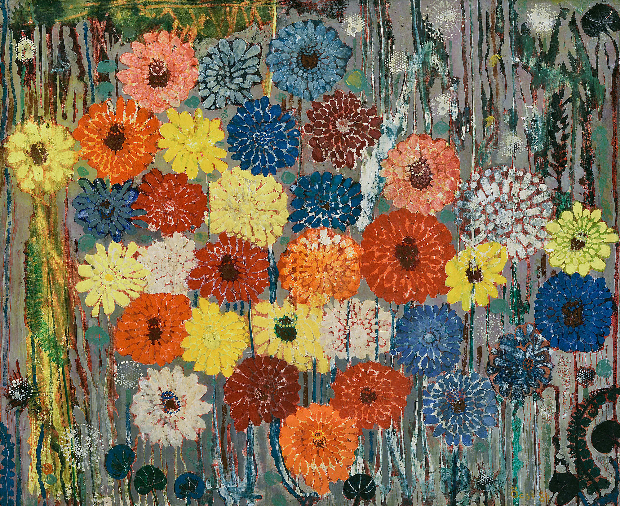 «Садові квіти», 1984