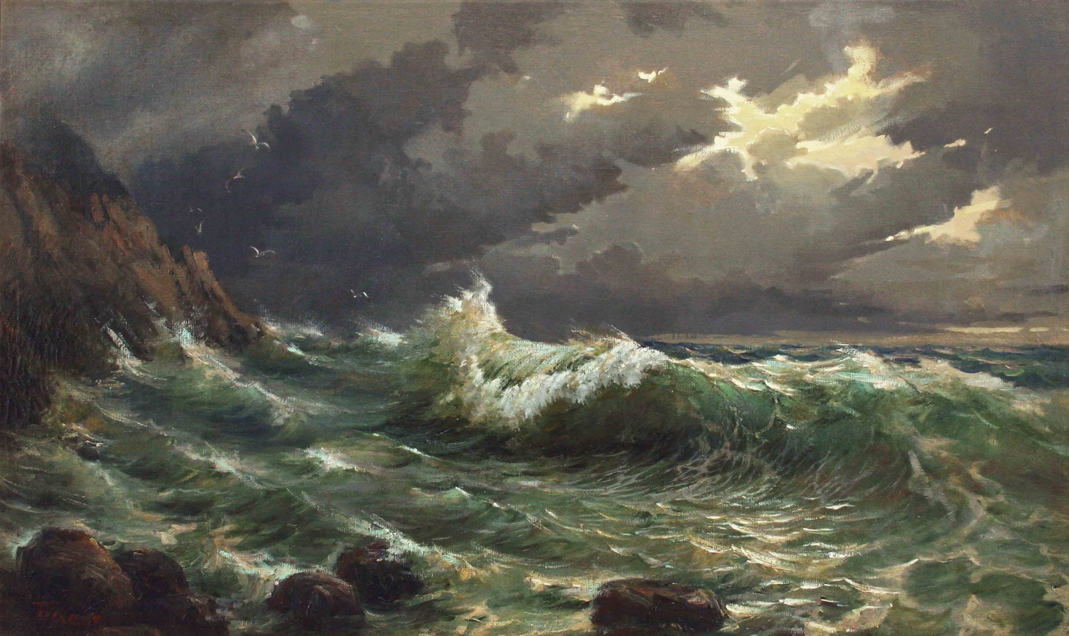«Море штормит», 1950-е гг.