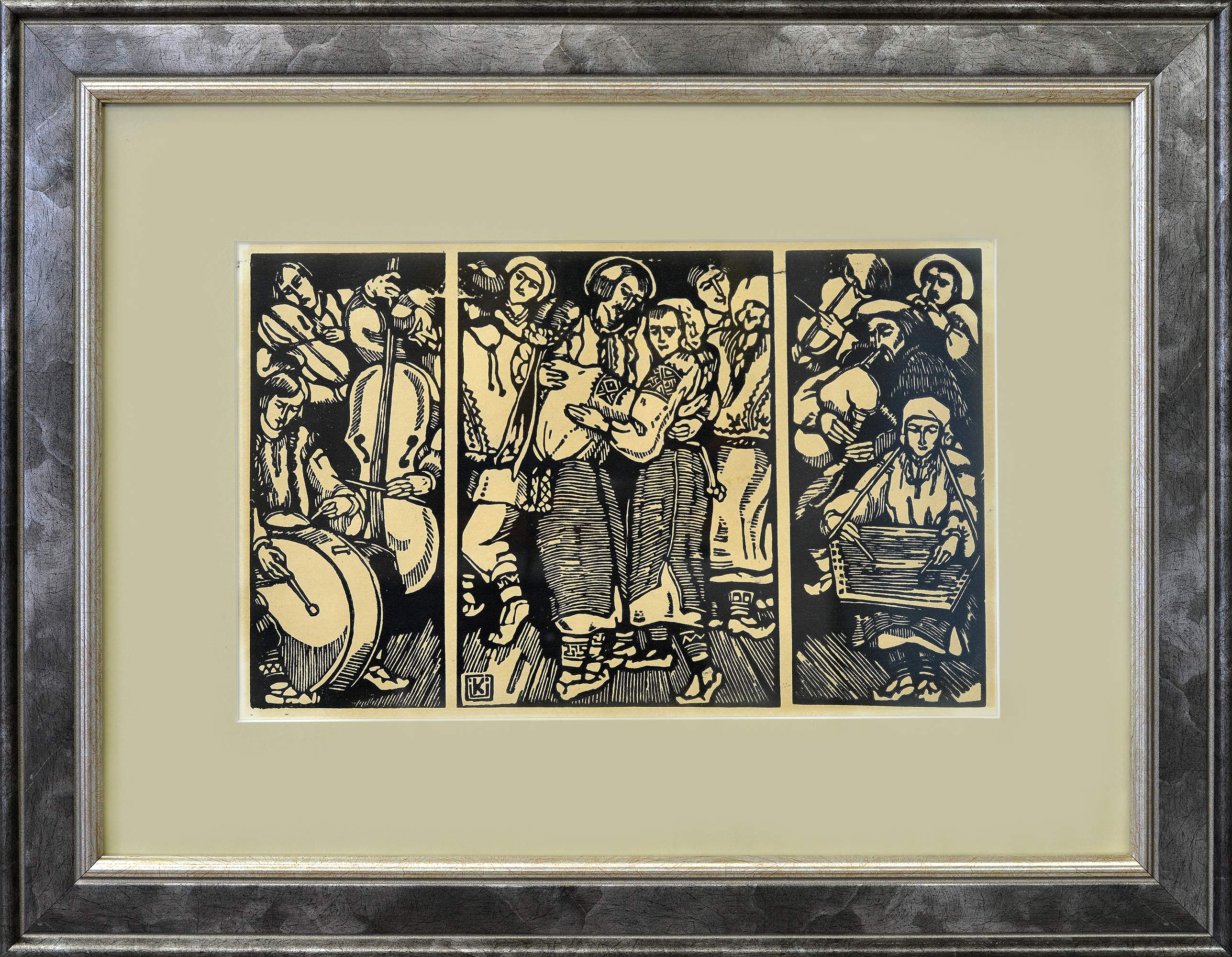 Триптих «Гуцульська забава», 1935 - 1