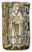 Плакетка «Митрополит Илларион», 1982