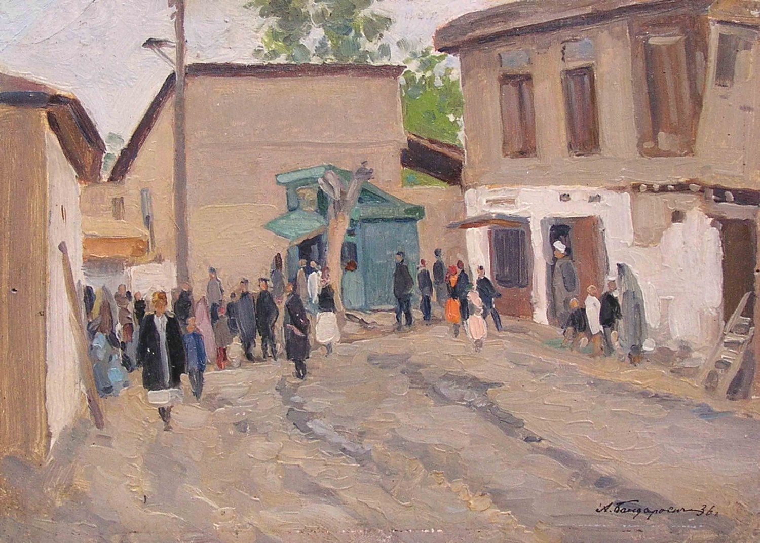 "Риночок", 1936