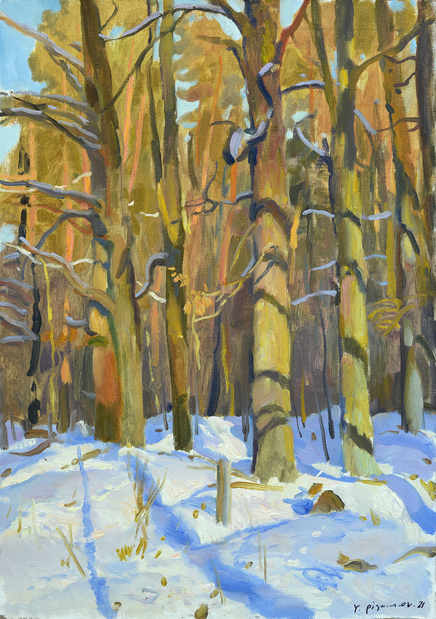  — «Тіні в лісі», 2021