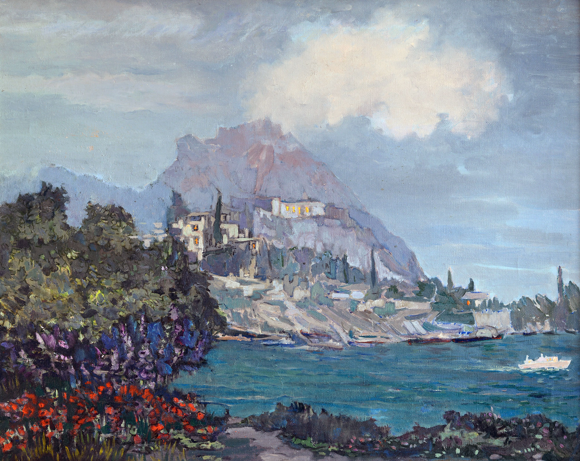 «Гурзуф», 1963