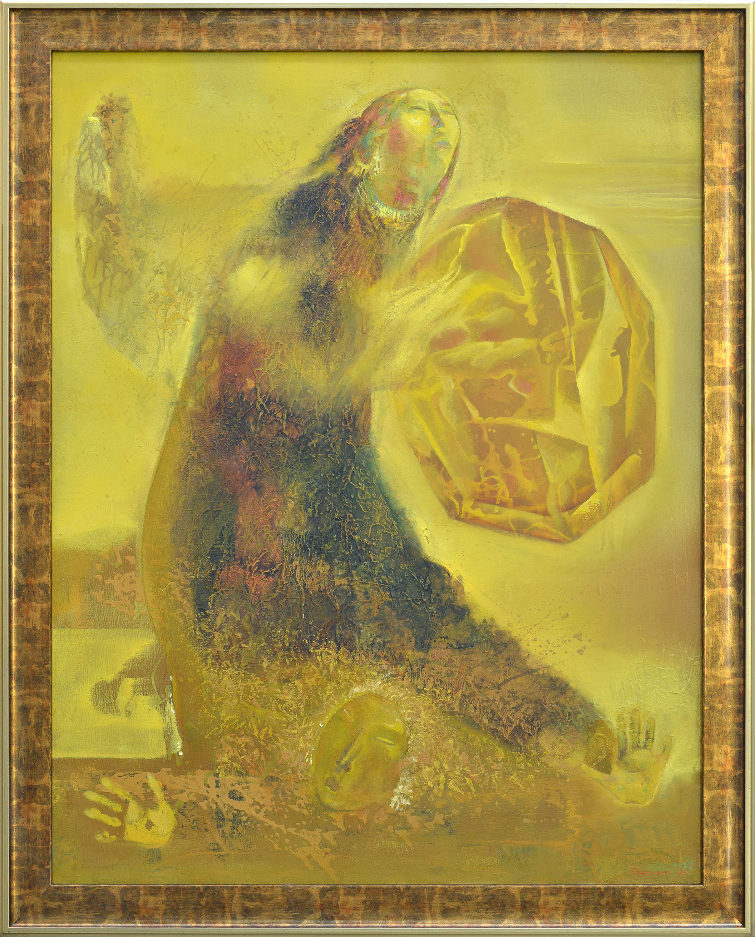 «Жовтий туман засухи», 1994 - 1