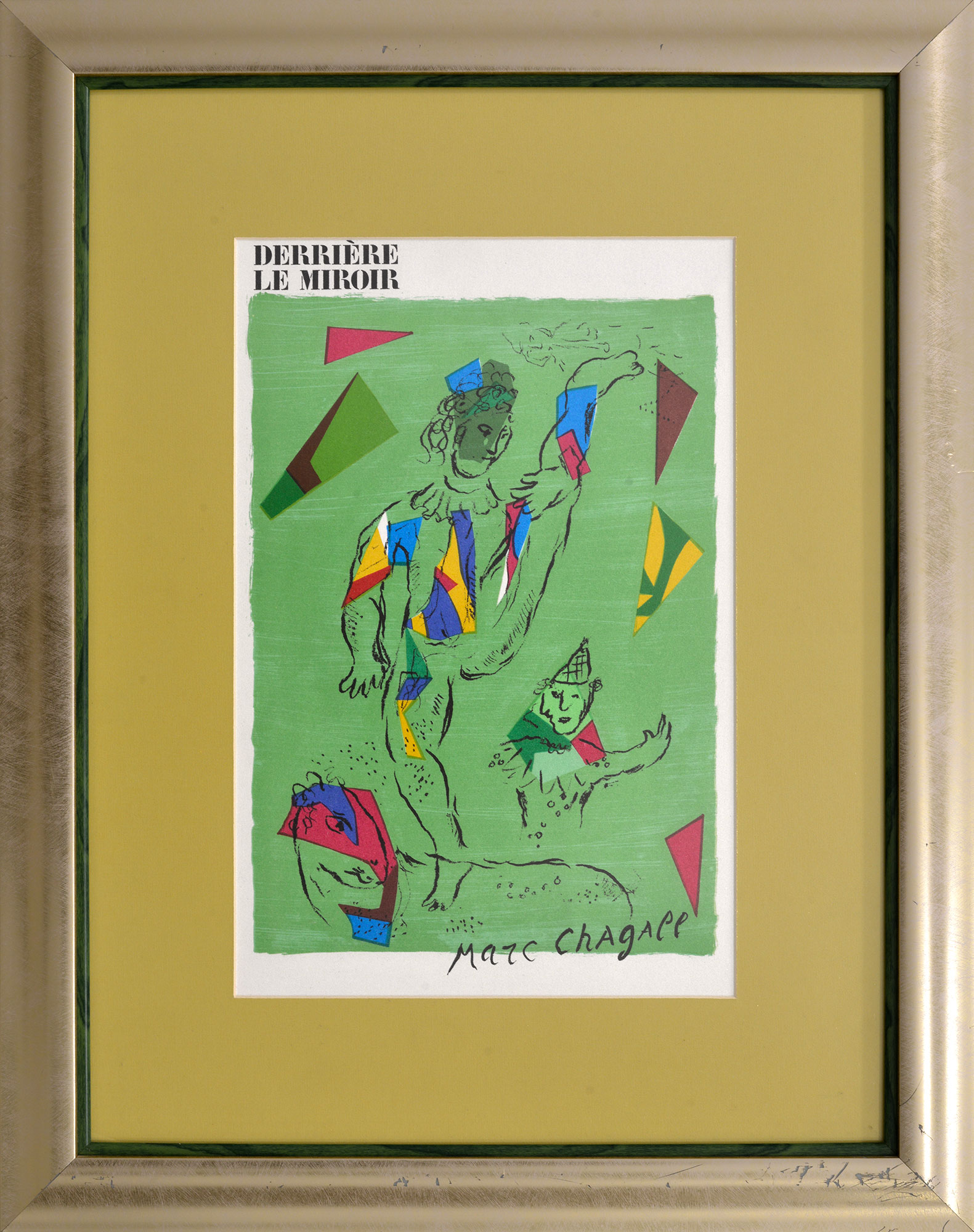 «Зелений акробат», 1979 - 1