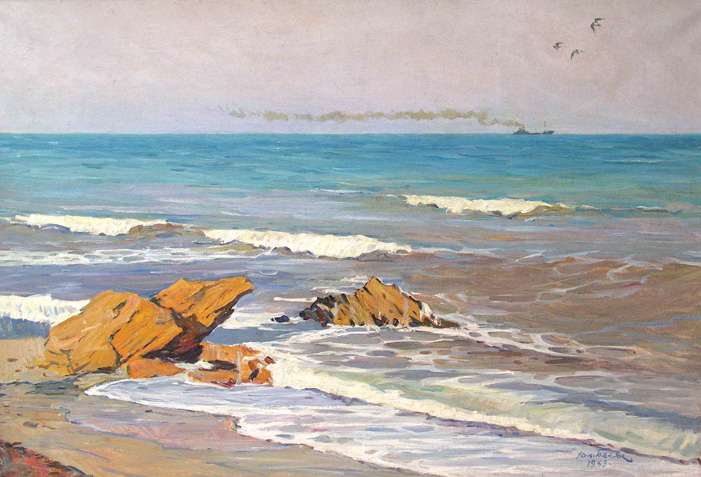 "Море",  1969