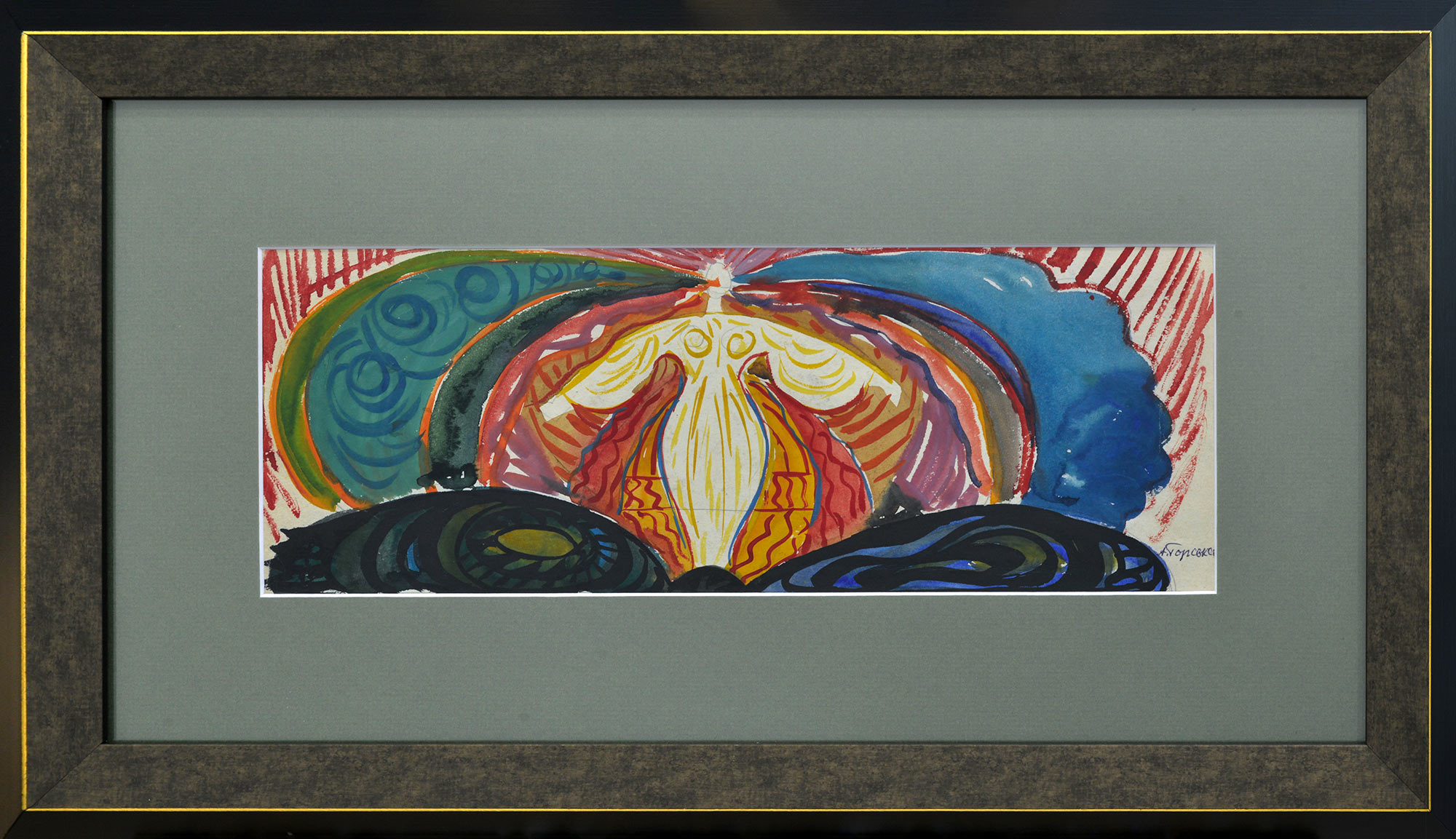 Ескіз до мозаїки «Квітуча Україна» в м. Маріуполь 1960-і - 2