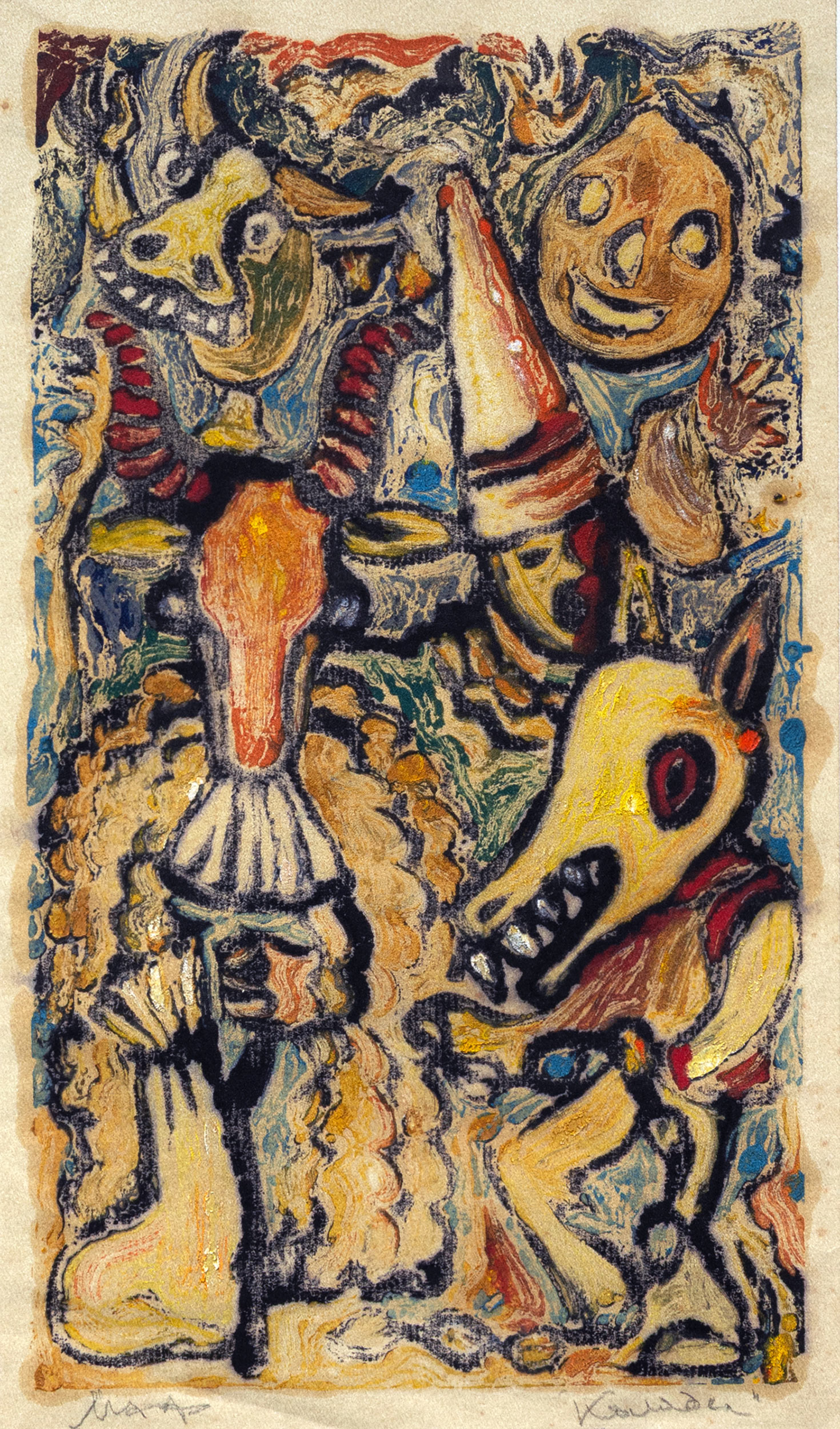  — «Колядки», 1960-і