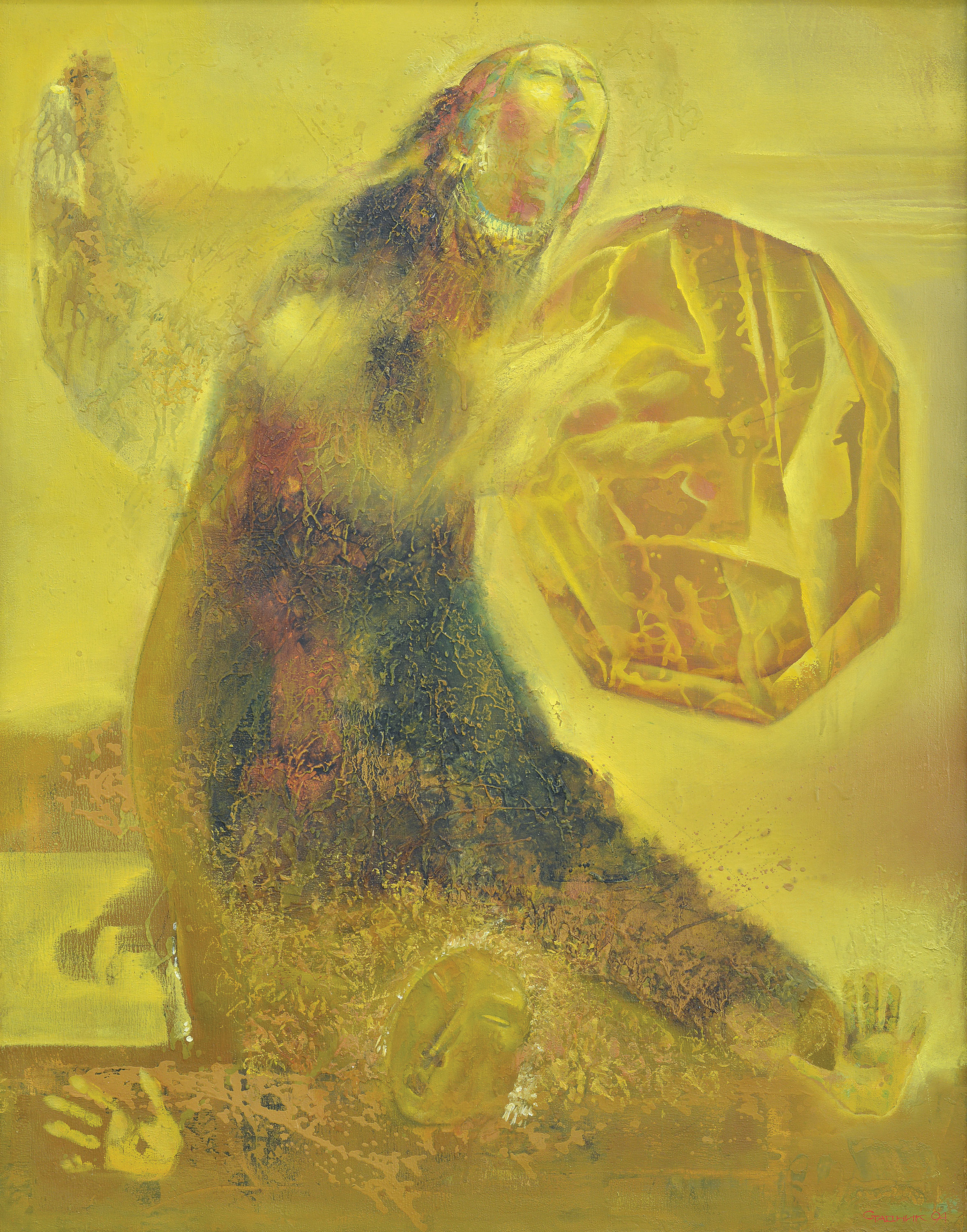 «Жовтий туман засухи», 1994