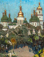«София Киевская», 1995