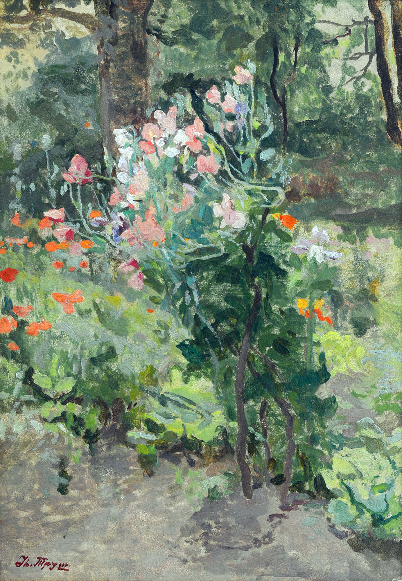  — «Пахучий горошок», 1920-і