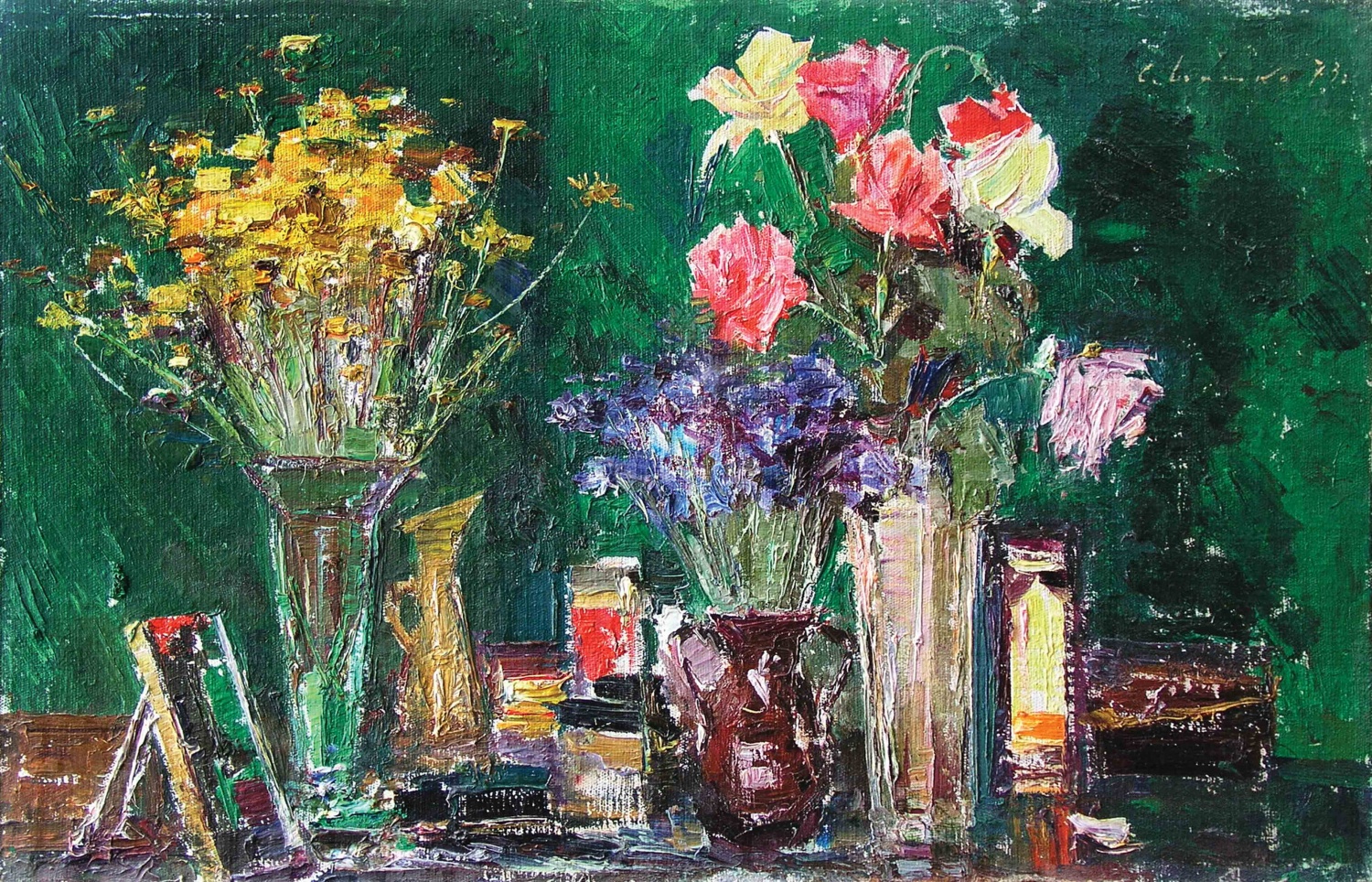 «Натюрморт с цветами», 1973