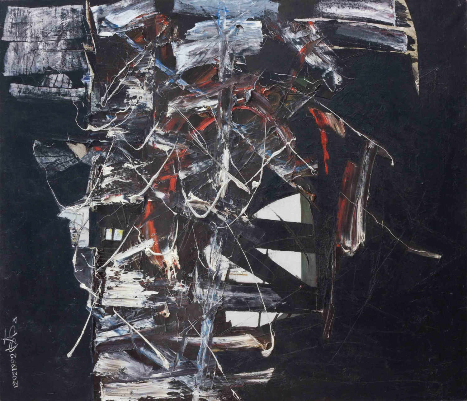 «Абстрактна композиція», 1992