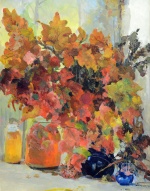 «Осенний натюрморт», 1971