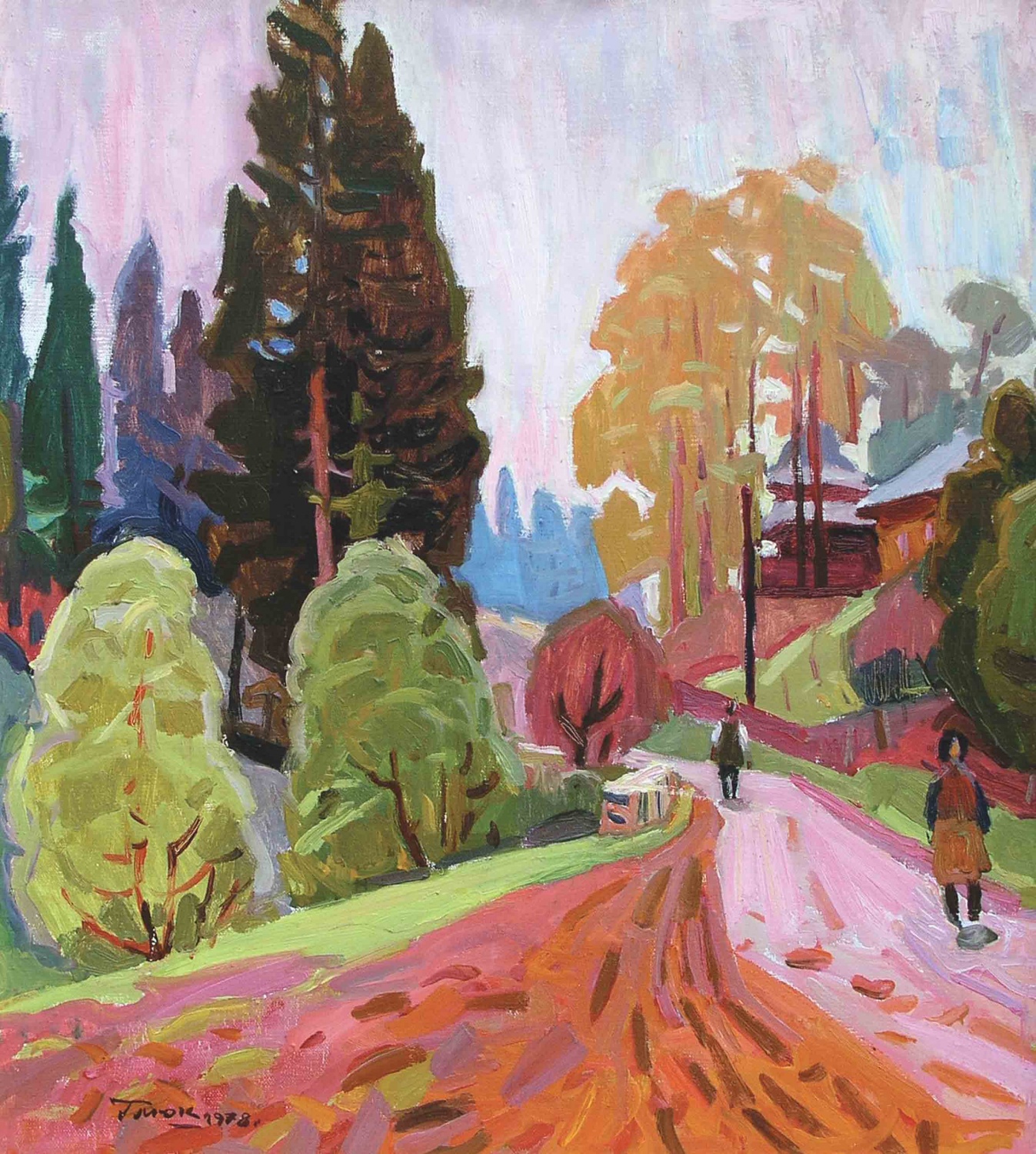 «Пейзаж с дорогой», 1978 г.