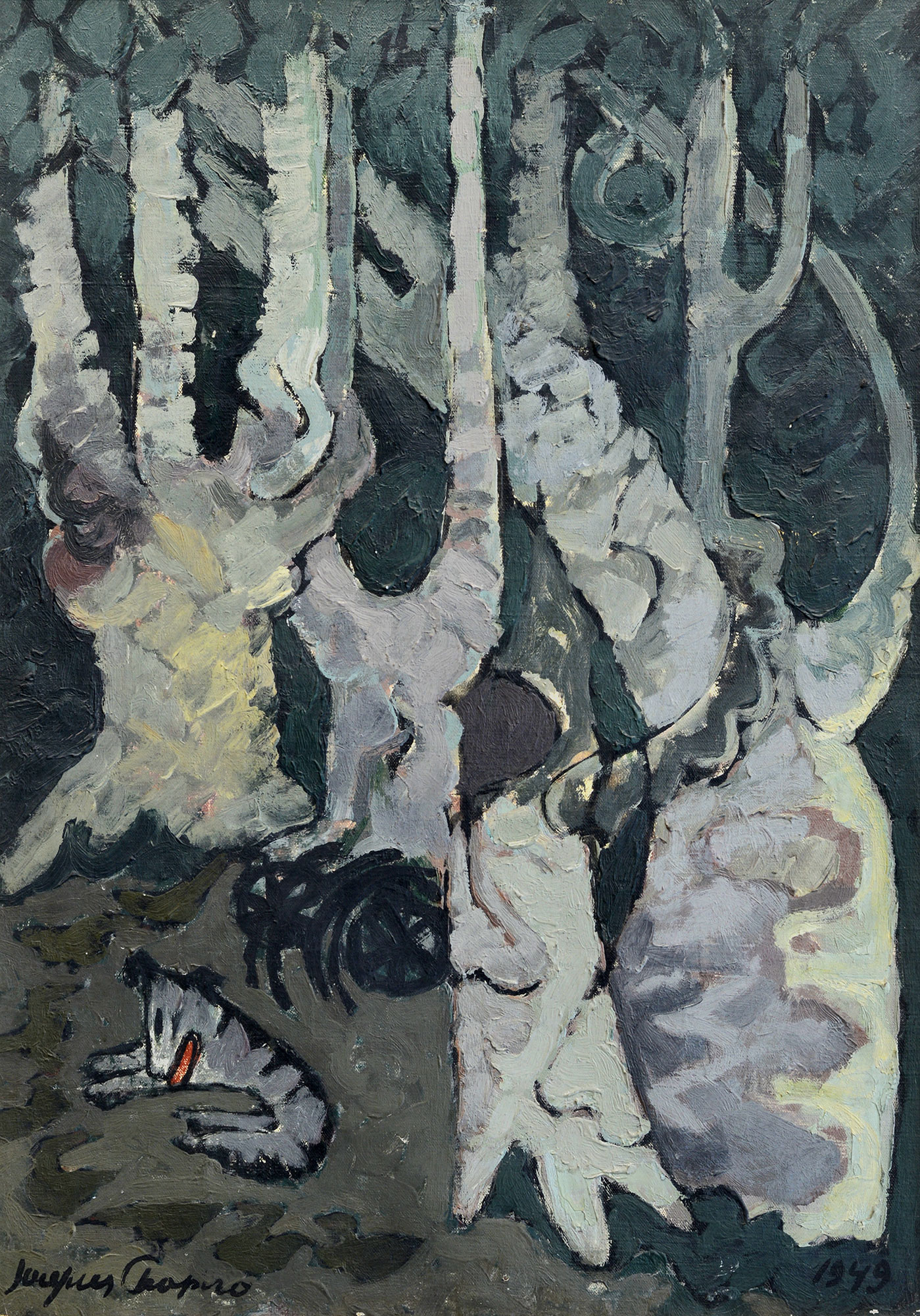  — «Композиція з деревами і собакою», 1949