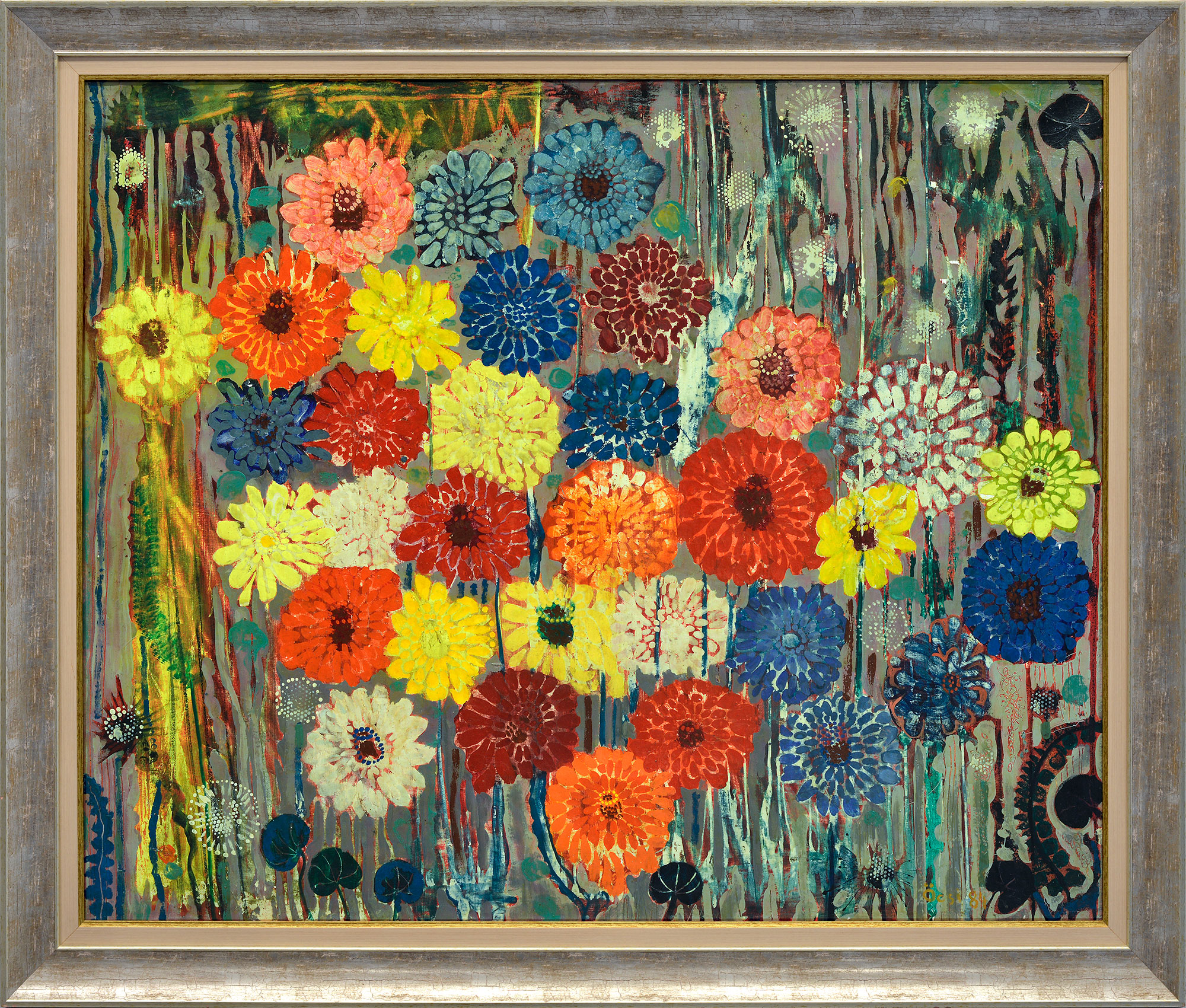 «Садові квіти», 1984 - 2