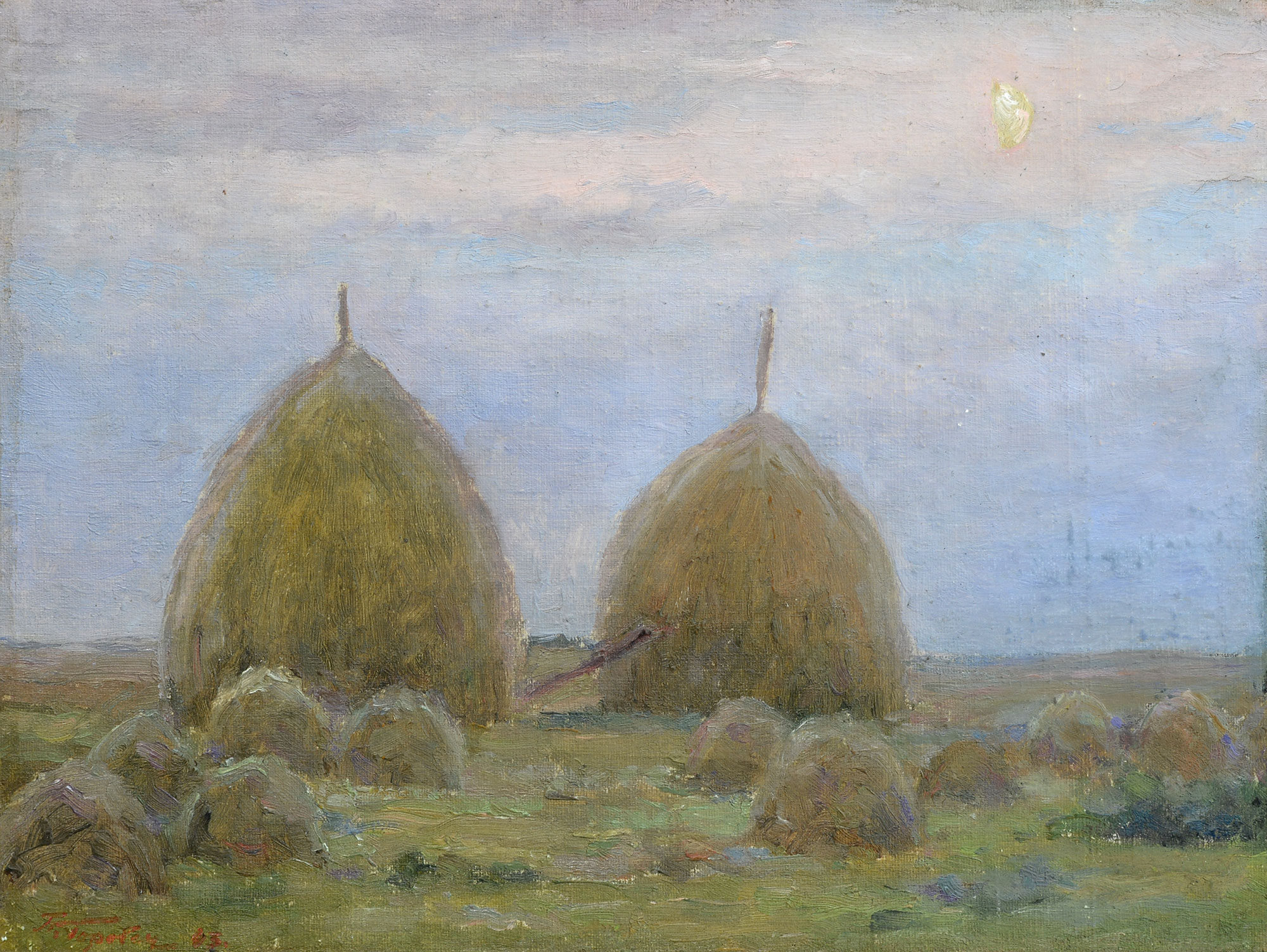  — «Сутінки», 1943