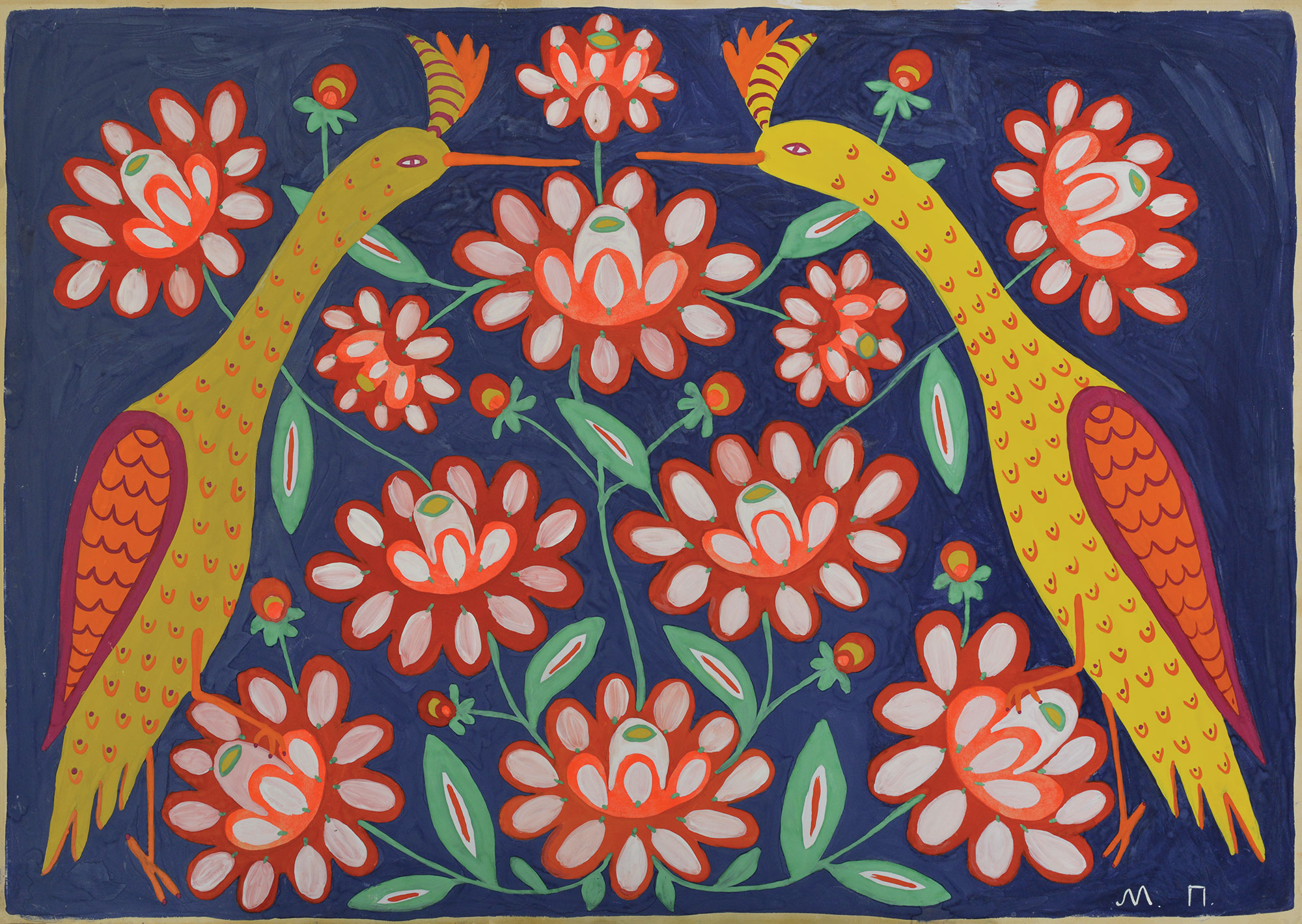 «Довгошій у квітах», 1972