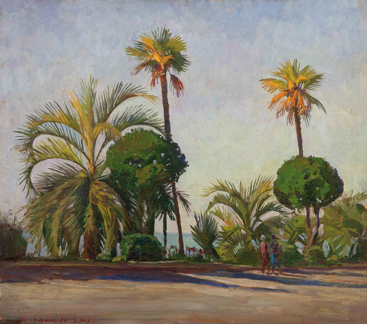 «Пальмы», 1984