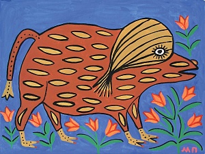 «Болотяни хорок», 1986