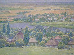 «Мое село», 1970