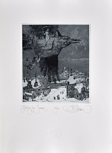 «Hunting for summer», 2012