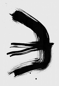 Символ ластівки, 2019