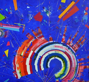 «Космічна та земна єдність», 2017