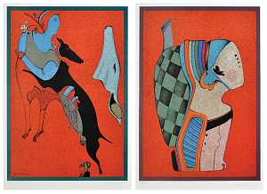  — Парний лот «Метафізичний бюст», «Червоний кентавр», 1980-і