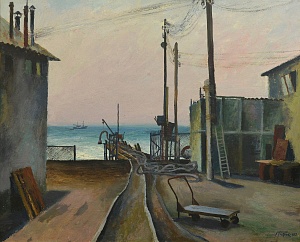 «Путіна», 1981