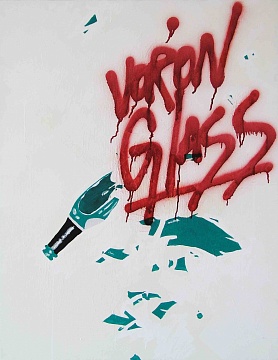 Voron Glass, 2008