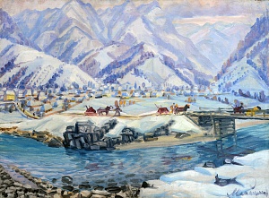  — «Верховинська зима», 1970