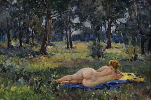 «Оголена, 1957