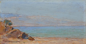 «Крим. Околиці Алушти», 1946