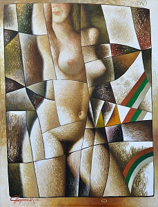 «Оголена», 2011