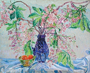 "Весна", 1975