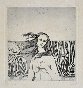 «Цнота», 1975
