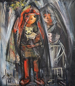  — «Діти під дощем», 1989