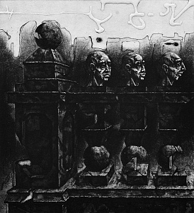 «Каталог архітектурних деталей №6», 1990