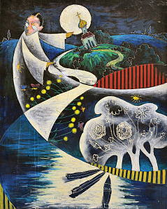  — «І серцем лину на Україну», 1990