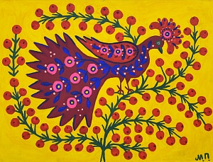 «Орлиця», 1986